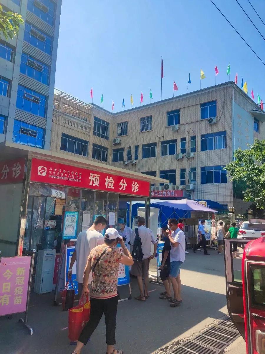 微信图片_20210731180746.jpg