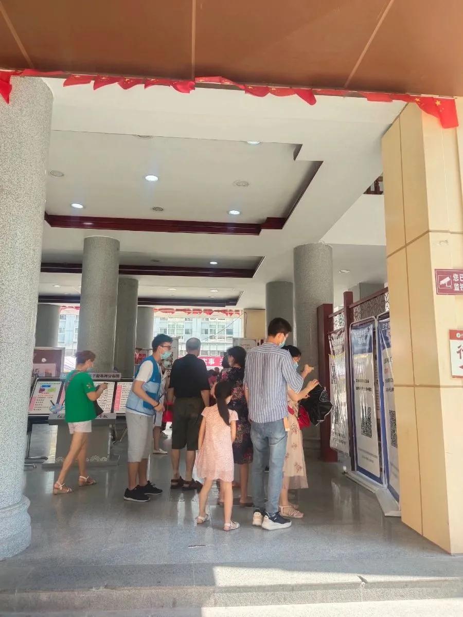 微信图片_20210731180743.jpg