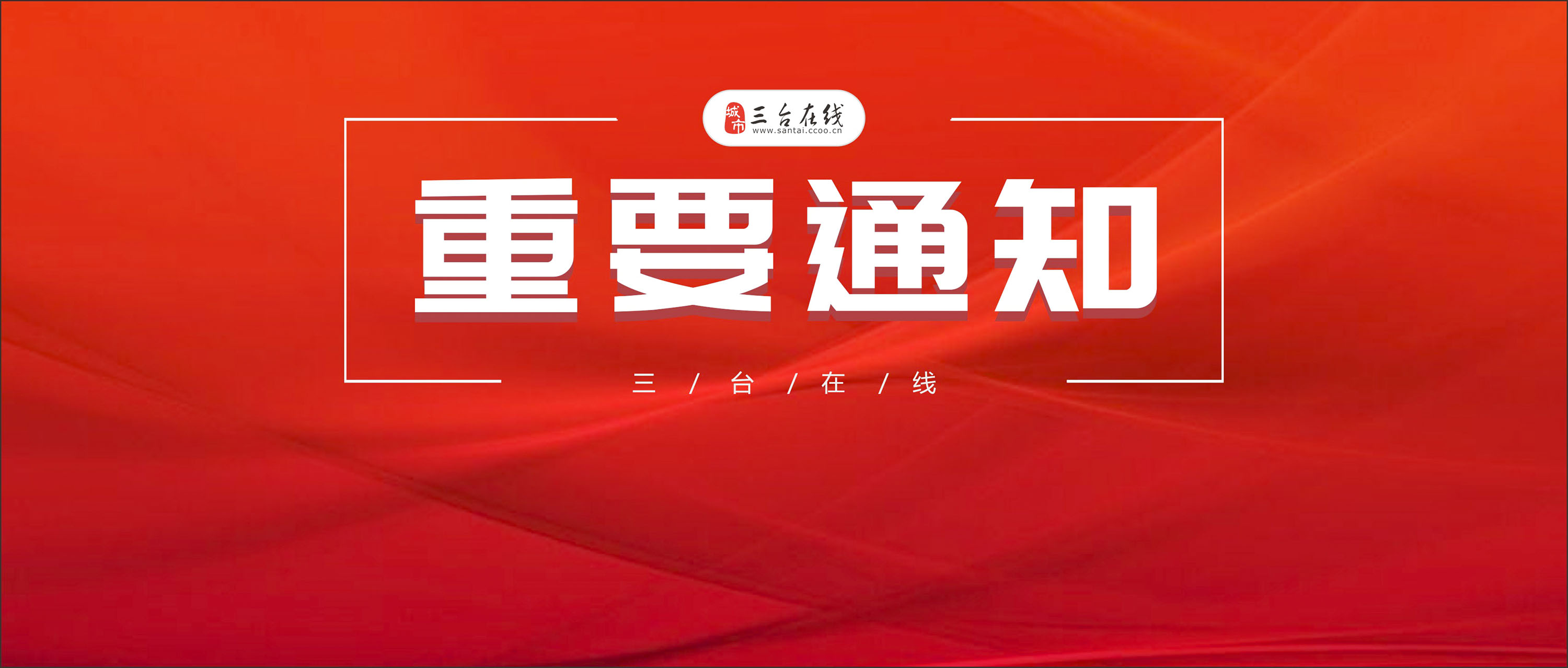 微信图片_20200713173155.jpg