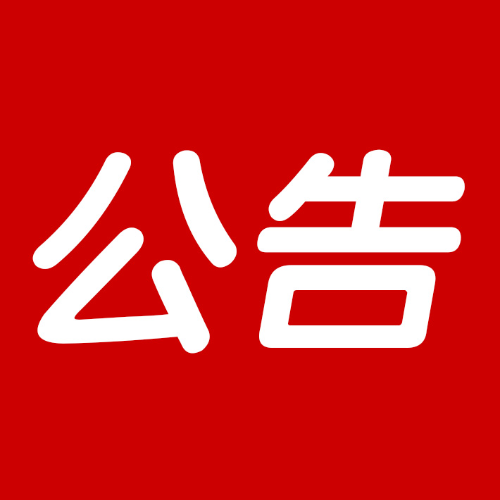 未标题-1.jpg