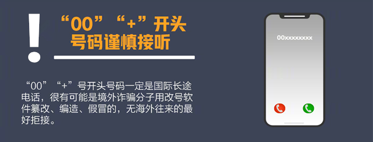 微信图片_20210802155304.png