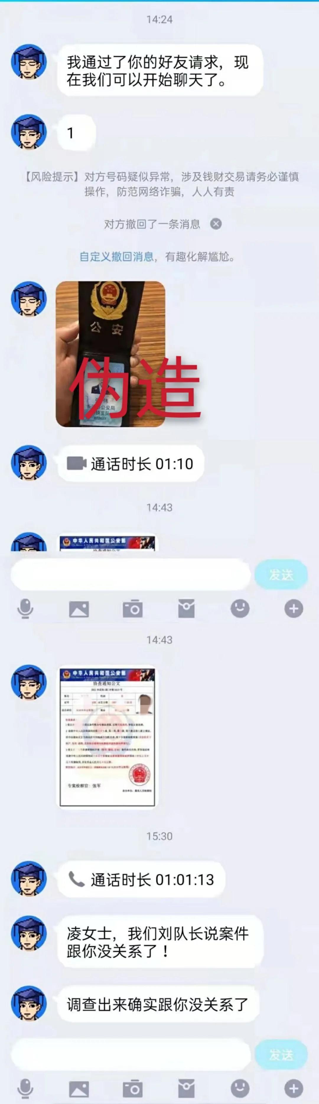 微信图片_20210802173211.jpg