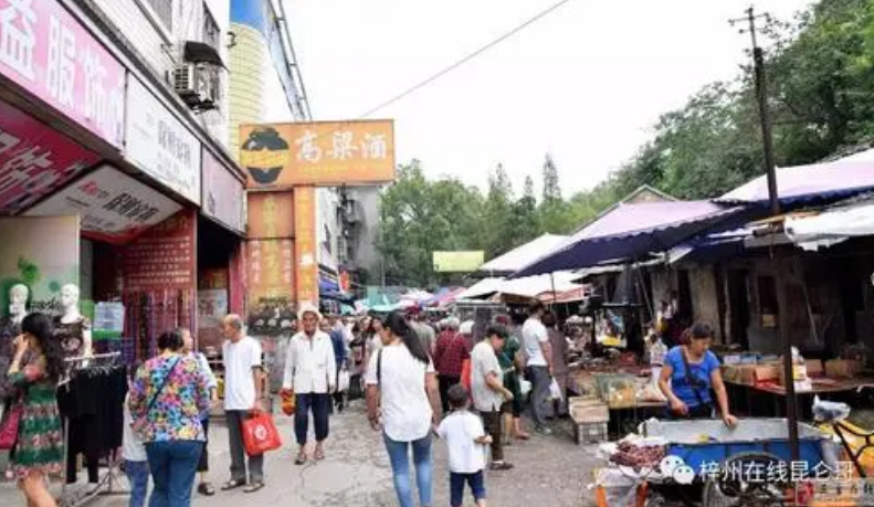 微信截图_20210805094735.png