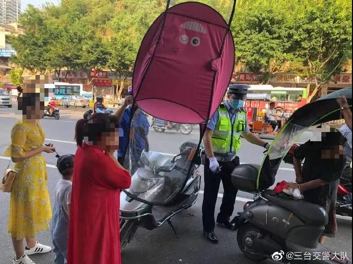 微信图片_20210805165810.jpg