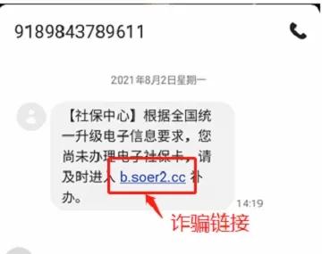 微信图片_20210806095604.jpg