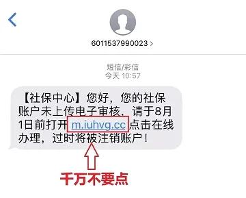 微信图片_20210806095601.jpg
