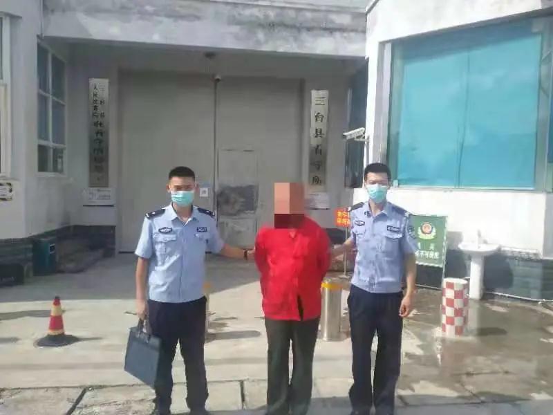 微信图片_20210806162748.jpg
