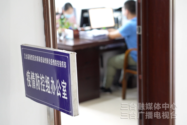 微信图片_20210806174123.png