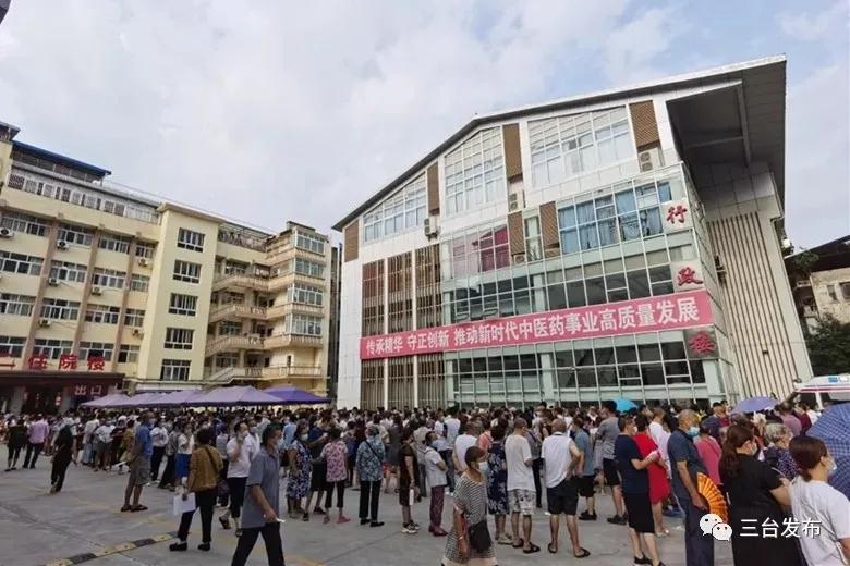 微信图片_20210807143612.jpg