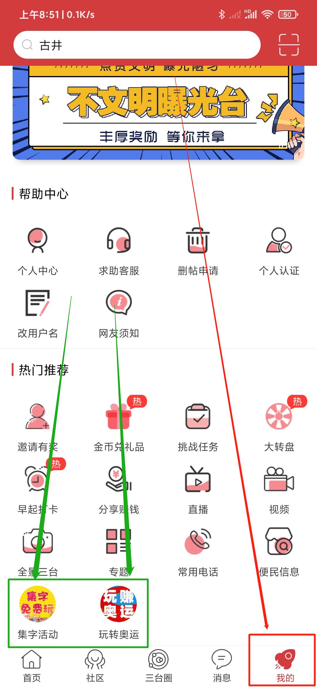 微信图片编辑_20210809085603.jpg