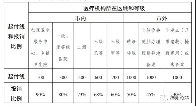 微信图片_20210809103505.jpg