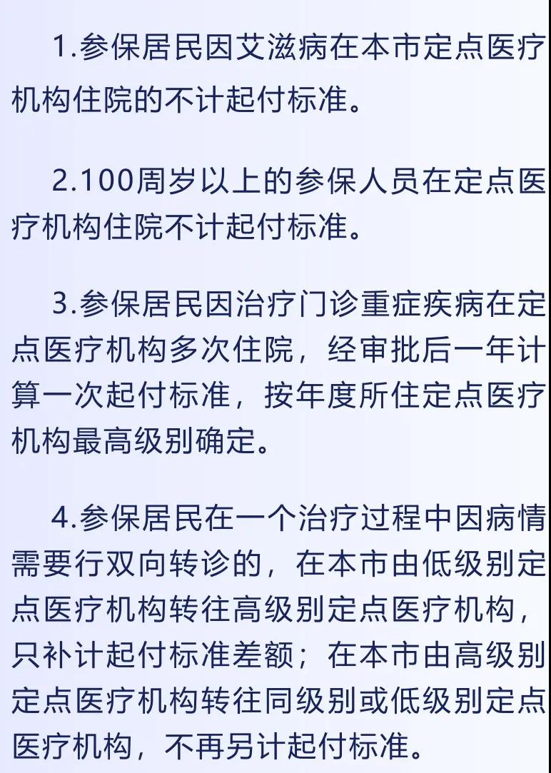 微信图片_20210809103706.jpg