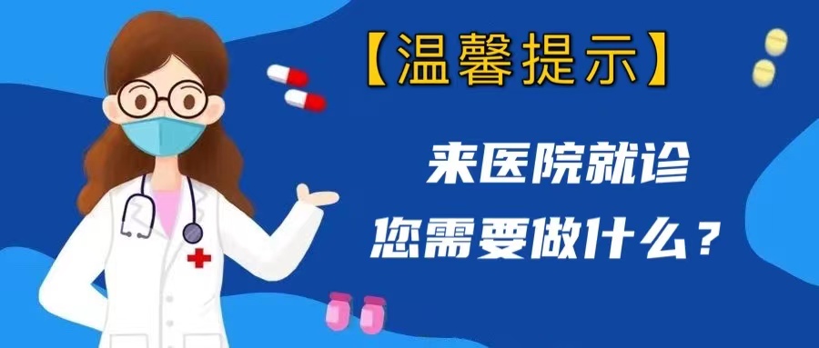 微信图片_20210809180218.jpg