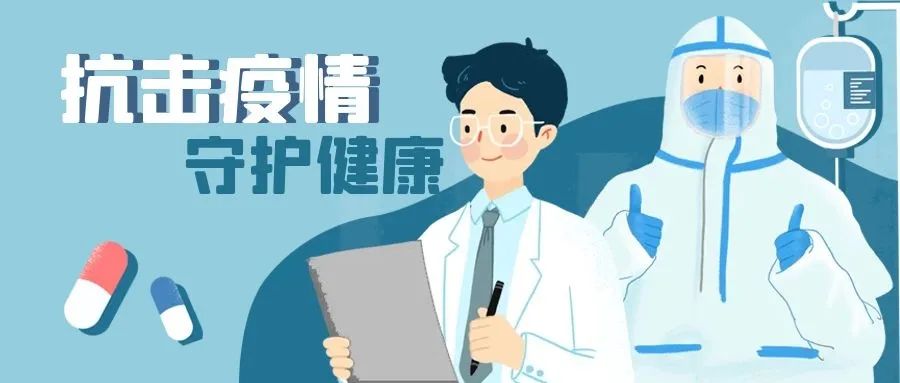 微信图片_20210809180224.jpg