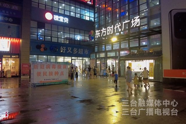 微信图片_20210810144335.jpg