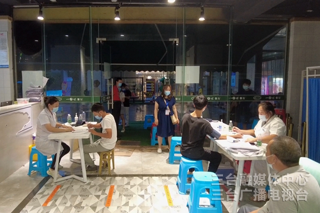 微信图片_20210810144340.jpg