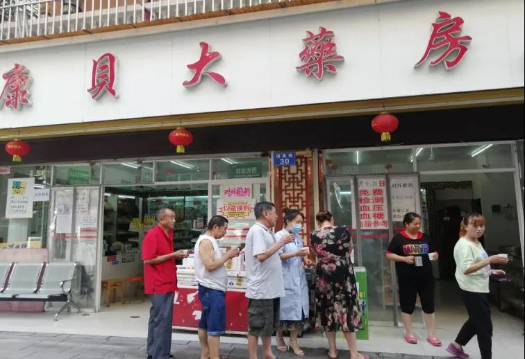 微信图片_20210810171651.jpg