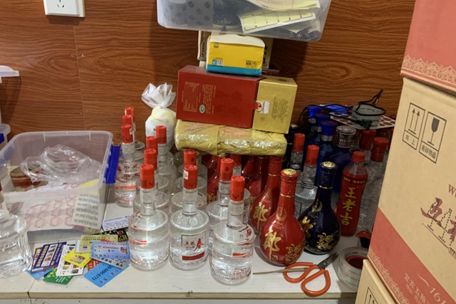 微信图片_20210811112853.jpg