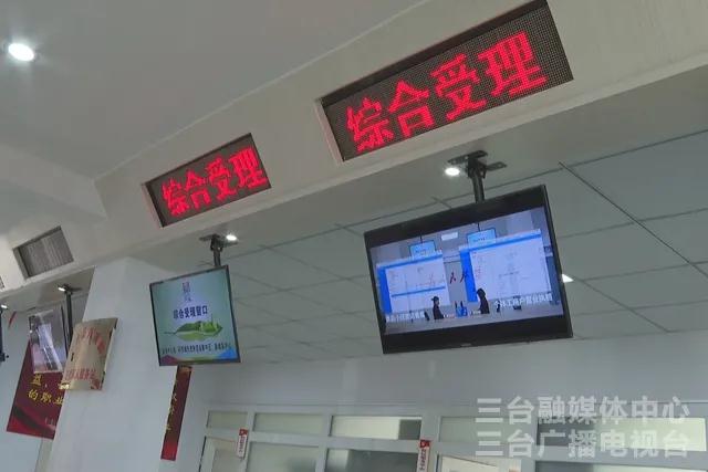 微信图片_20210813163751.jpg