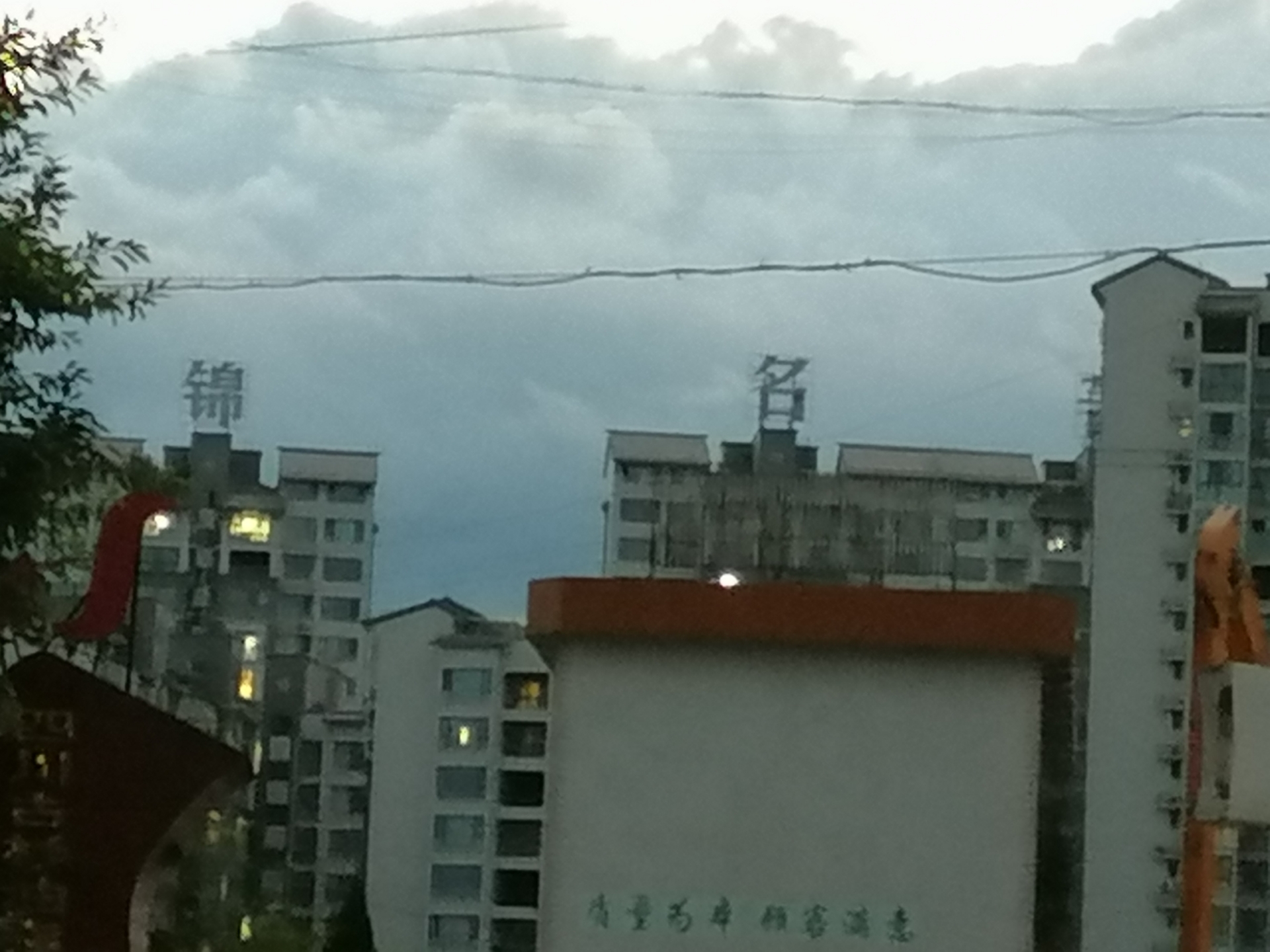 front2_0_FsxfzSyZpNscAGeHJG0jRbQjAmbu.1628863054.jpg