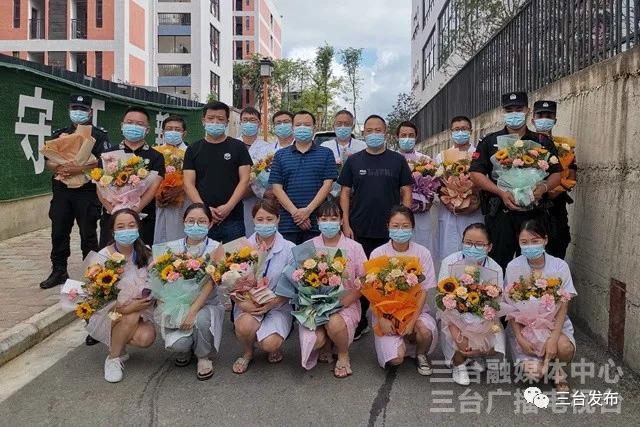 微信图片_20210816085135.jpg