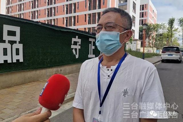 微信图片_20210816085138.jpg