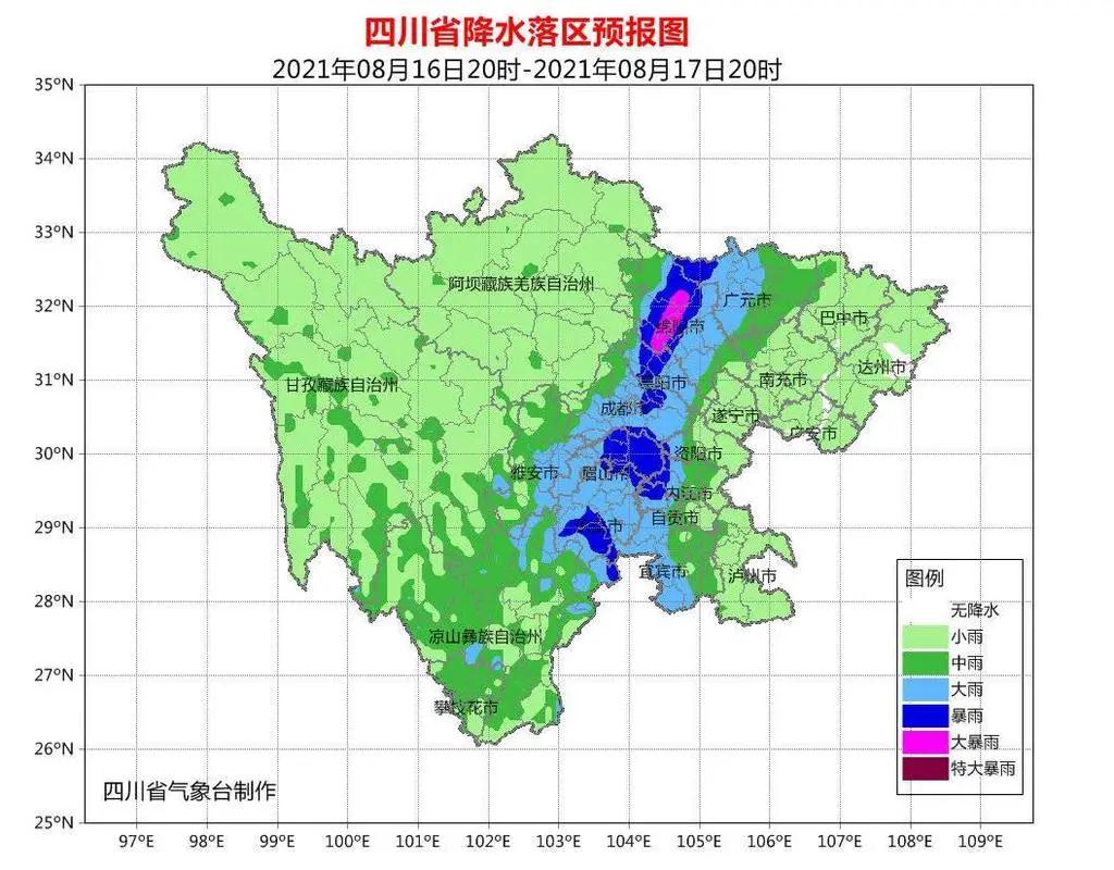 微信图片_20210816172017.jpg