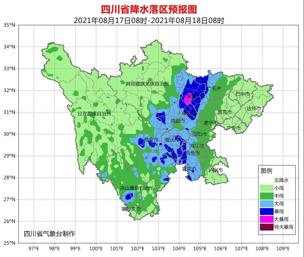 微信图片_20210816172019.jpg