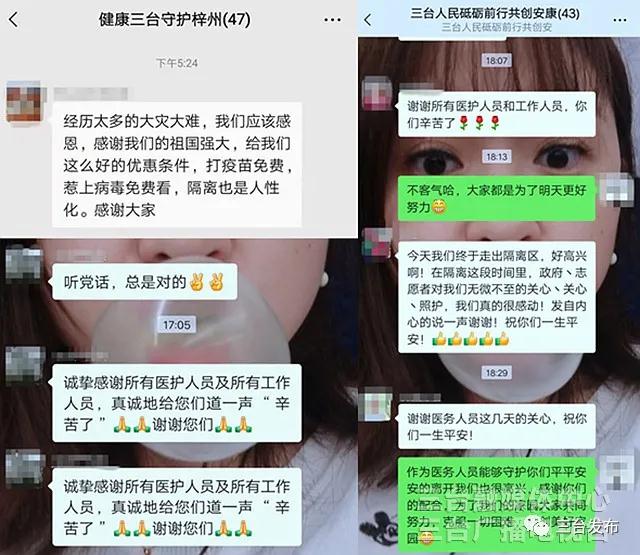 微信图片_20210817095150.jpg