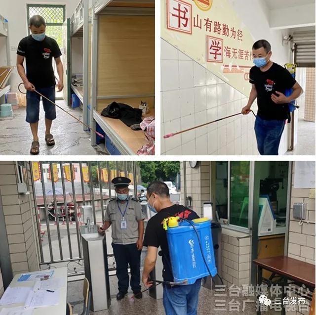 微信图片_20210819165052.jpg