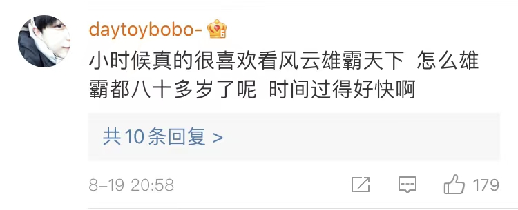 微信图片_20210820101046.png