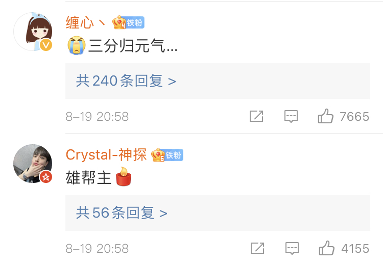 微信图片_20210820101042.png