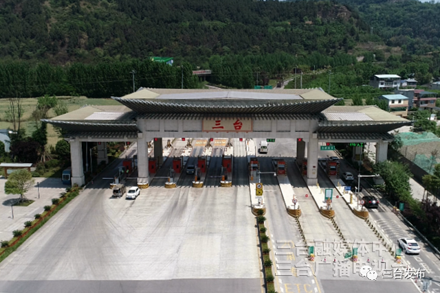 微信图片_20210820111538.png