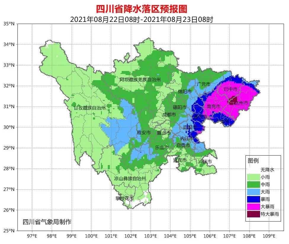 微信图片_20210822151357.jpg