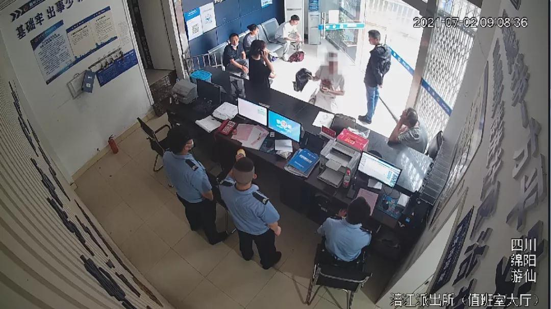 微信图片_20210823102437.jpg