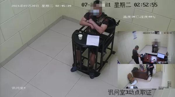 微信图片_20210823102449.jpg