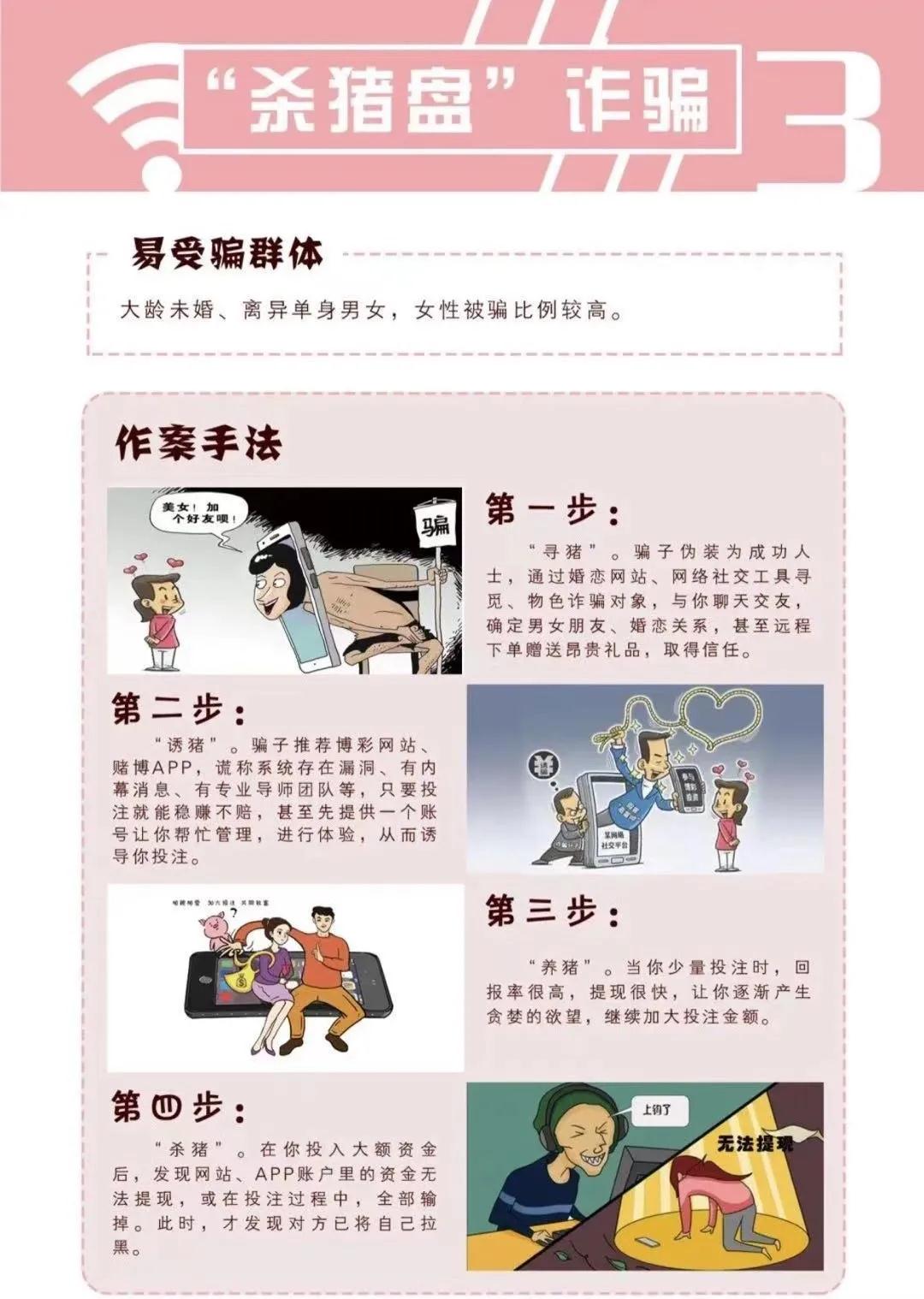 微信图片_20210823102452.jpg