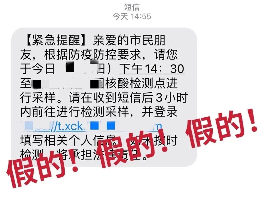 微信图片_20210823140536.jpg