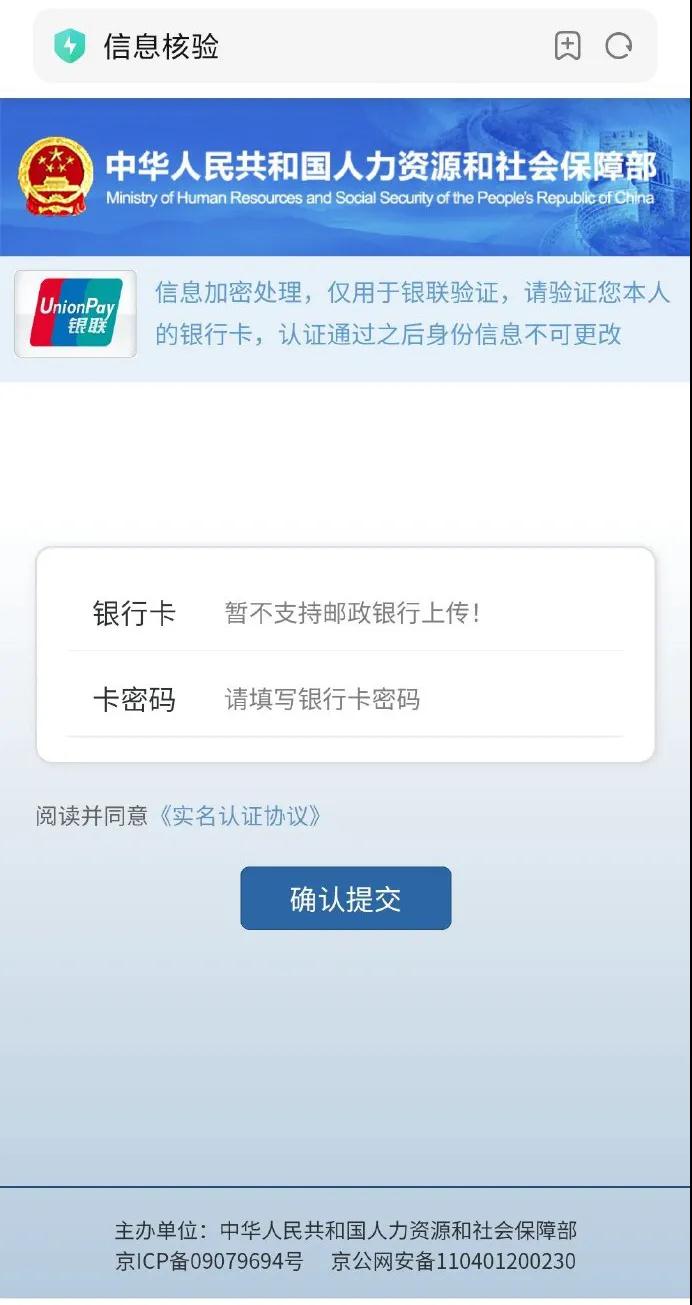 微信图片_20210824104740.jpg