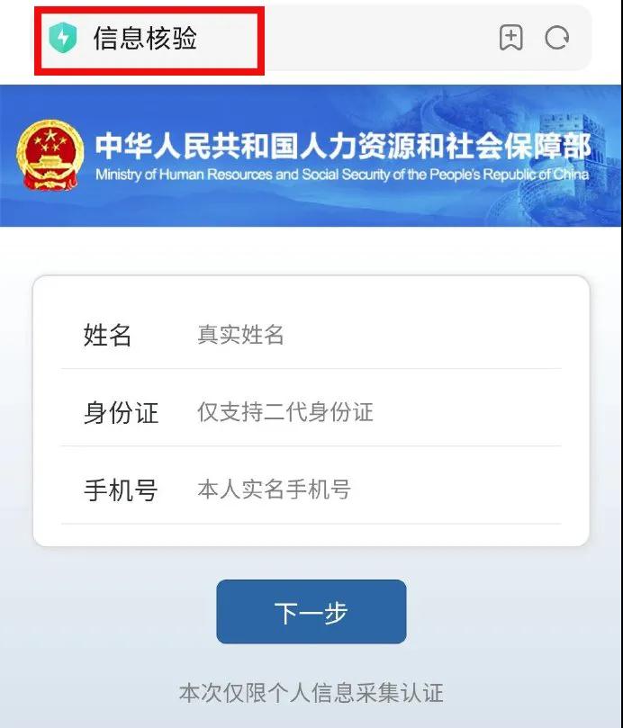 微信图片_20210824104738.jpg