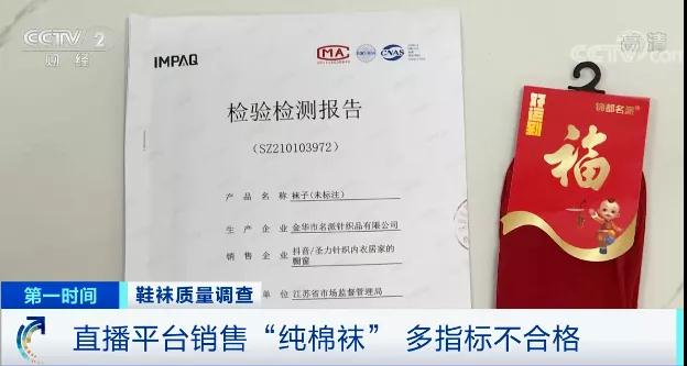 微信图片_20210824162144.jpg