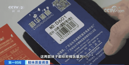 微信图片_20210824162154.gif