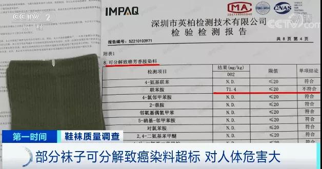 微信图片_20210824162200.jpg