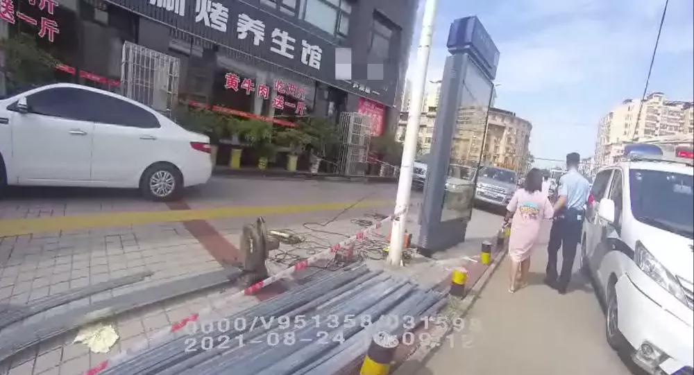 微信图片_20210825163125.jpg