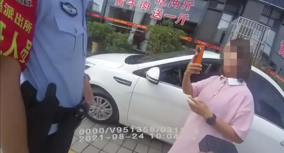 微信图片_20210825163119.jpg