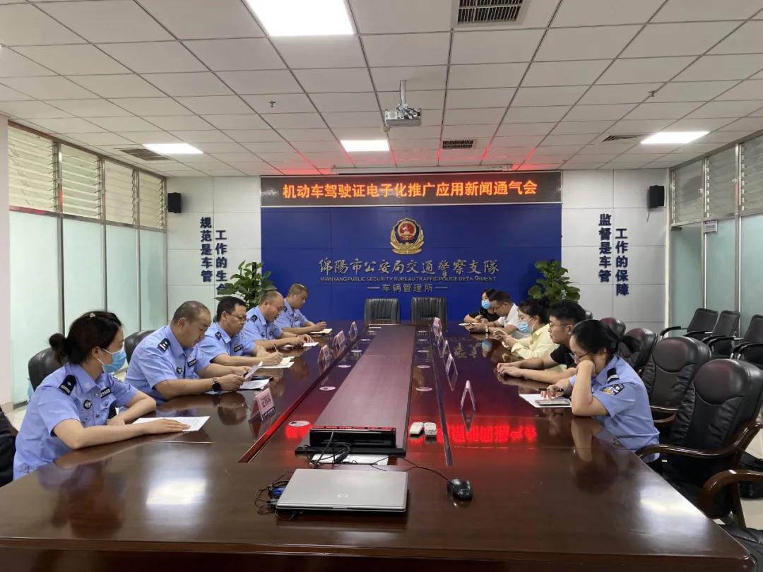 微信图片_20210826160954.jpg