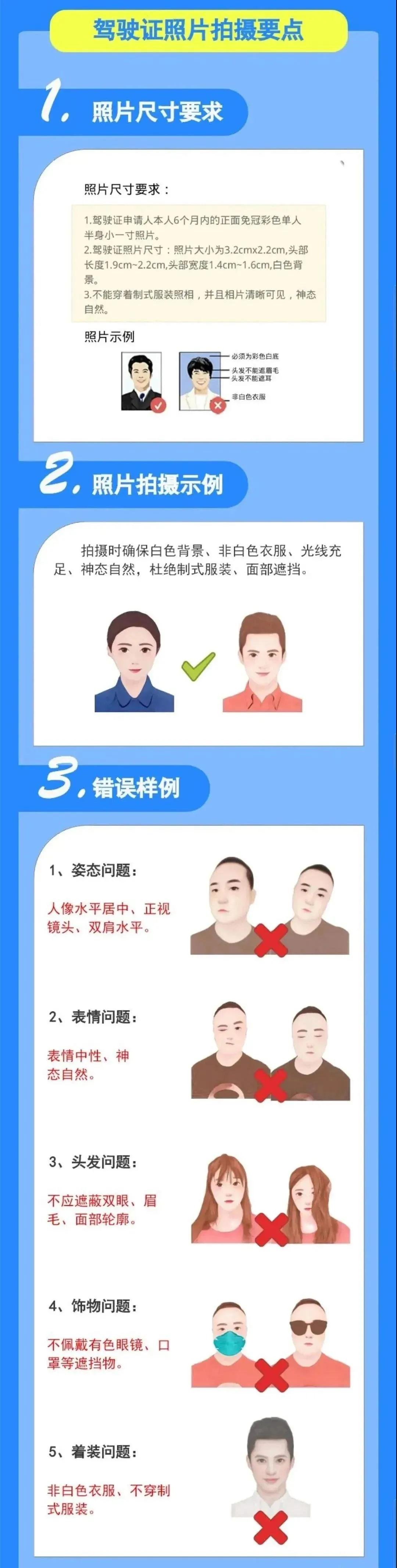 微信图片_20210826161002.jpg