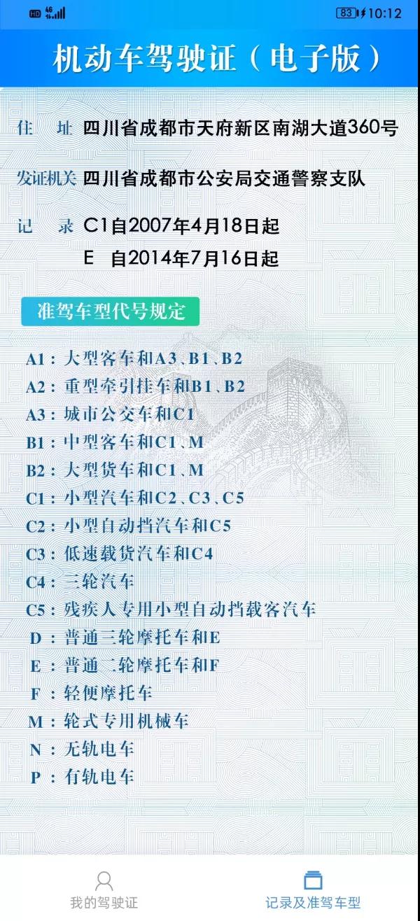 微信图片_20210826160959.jpg