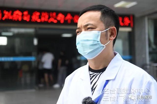 微信图片_20210831095553.jpg