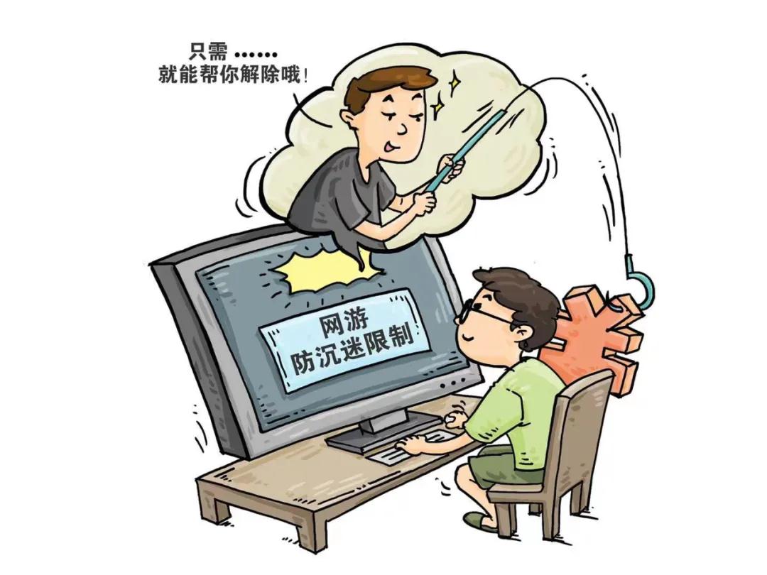 微信图片_20210901112722.jpg